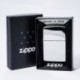Zippo polish chrome