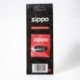 Mèche pour briquet Zippo